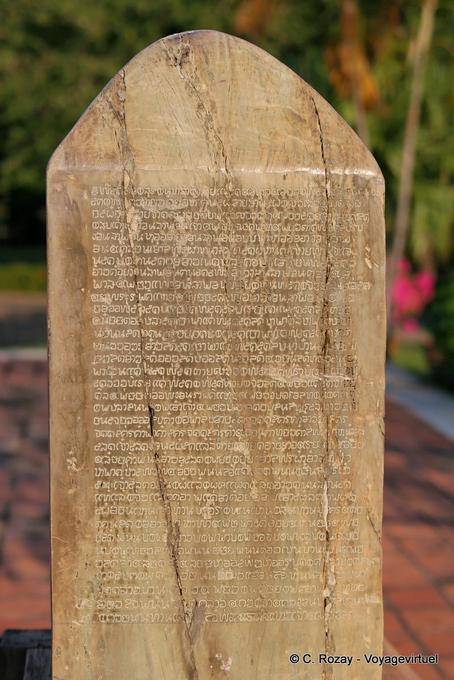 Replica of the stele Ramkhamhaeng, Sukhothai - Thailand