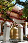 Golden bell, Wat Doi Suthep, Chiang Mai, Thailand.