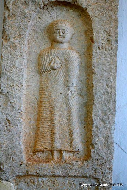 Maktar, relief fragment Punic - Tunisia