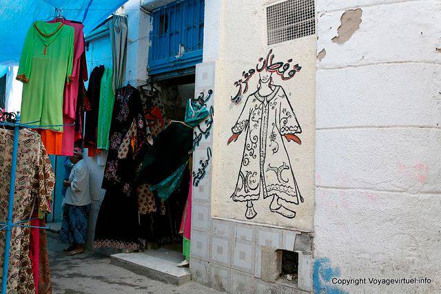 Tunis medina, fashionable dresses - Tunisia