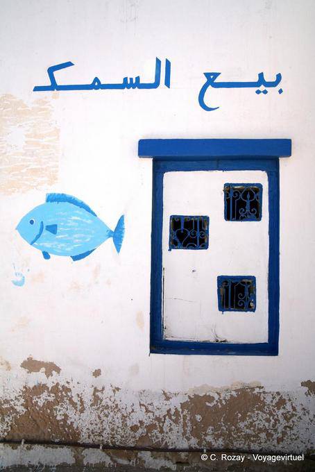 Wall decoration, Ouled Kacem, Kerkennah - Tunisia