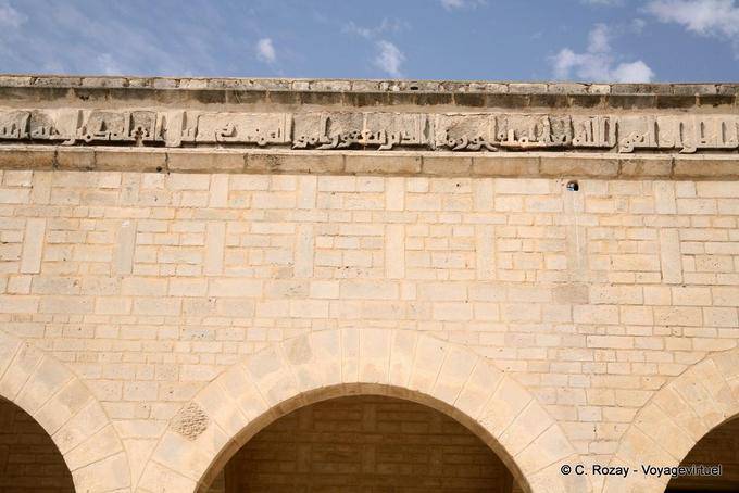 Inscriptions in Kufic calligraphy in a banner above the portico, Grand Mosque, Sousse - Tunisia