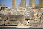Dougga, inscription at the foot of the Temple of August Piety, Tunisia.