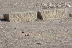Maktar, Roman inscriptions, Tunisia.