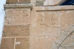 Sidi Bou Said, low relief on the Wall Signs, Tunisia.
