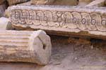 Column remains and portico, detail, El Jem, Tunisia.