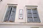 Perforated shutters, Kairouan, Tunisia.