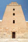 Close-up from the foot of the minaret, Grand Mosque, Kairouan, Tunisia.