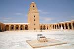 Minaret crenellated parapet, Great Mosque, Kairouan, Tunisia.