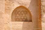 Detail on a wall of Sidi Oqba Mosque, Kairouan, Tunisia.