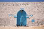 Wall and door, El Abassia Islands Kerkennah, Tunisia.