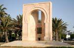 Monument Mahdia, Tunisia.