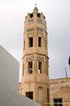 Minaret Madrasah El Zaqqaq, Sousse, Tunisia.