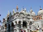St. Mark's Basilica right side view, Venice, Italy.